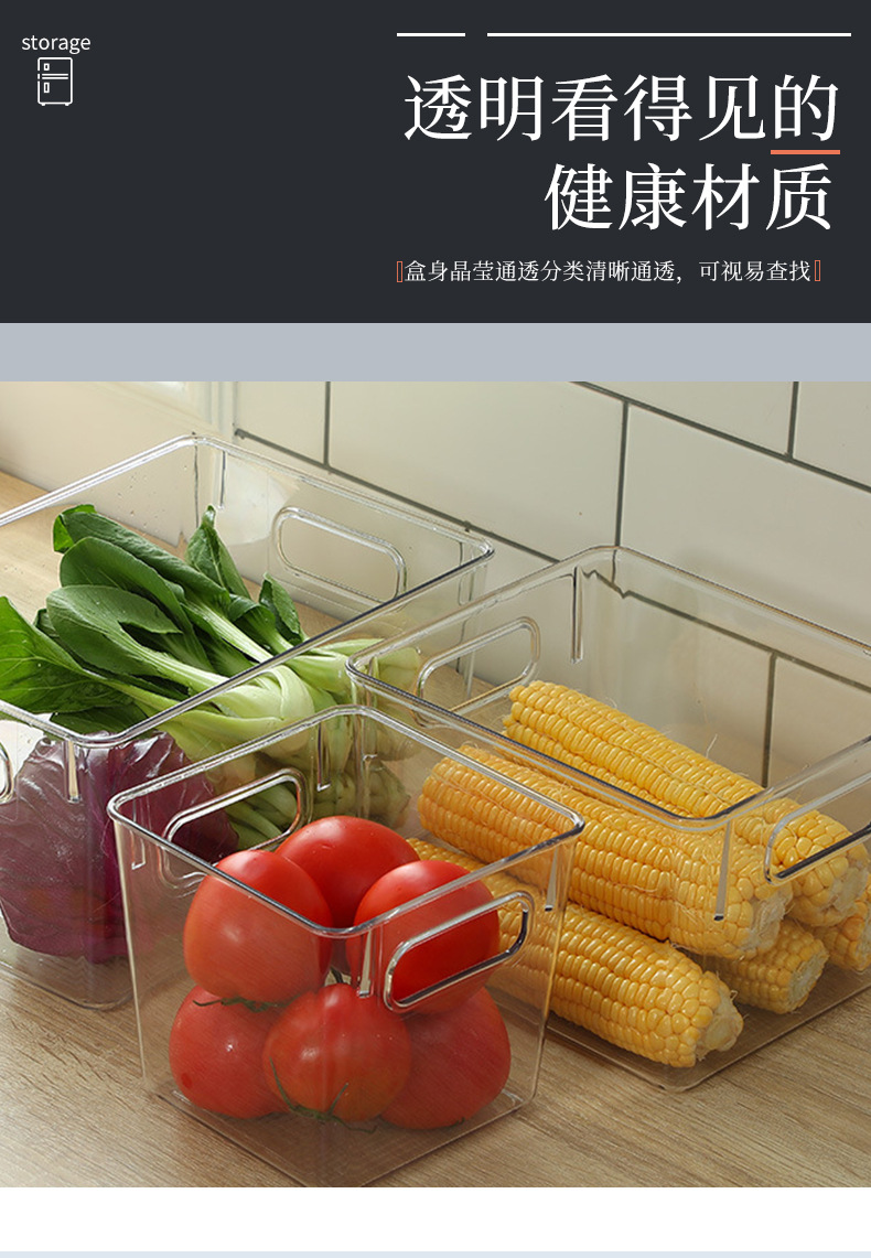 Квадратная прозрачная упаковка для продуктов питания, пластиковая коробка для хранения яиц, коробка для сбора замороженных пельменей с лапшой pic 7