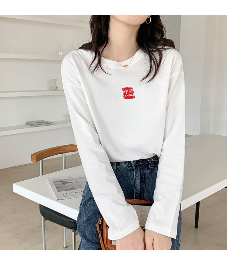 代发供货 加厚精梳纯棉春秋装女装长袖T恤印花内百搭上衣打底衫详情14