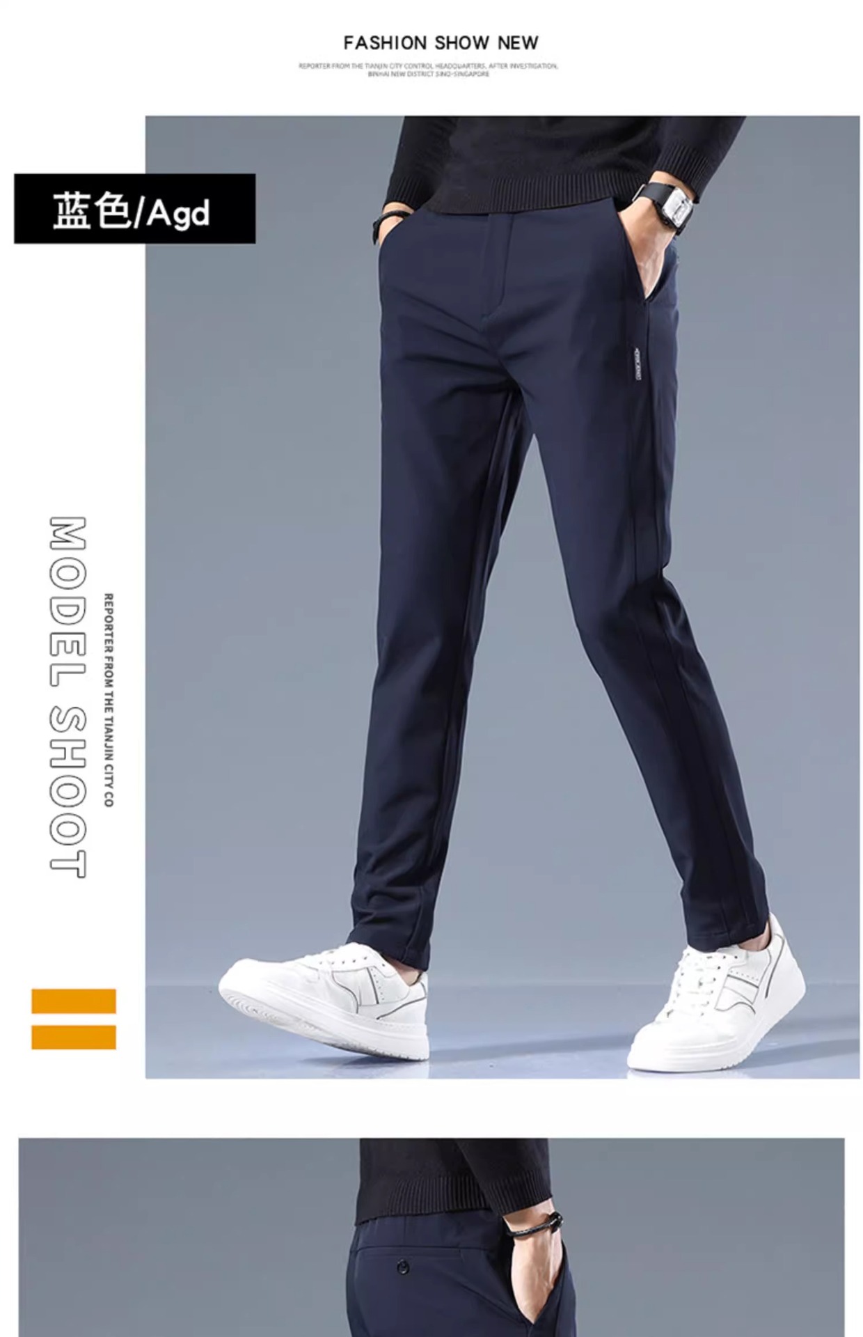 Ice Silk Pants Men 2024 New sporty loose straight-leg business trousers Summer thin quick-drying Casual Pants men pic 23