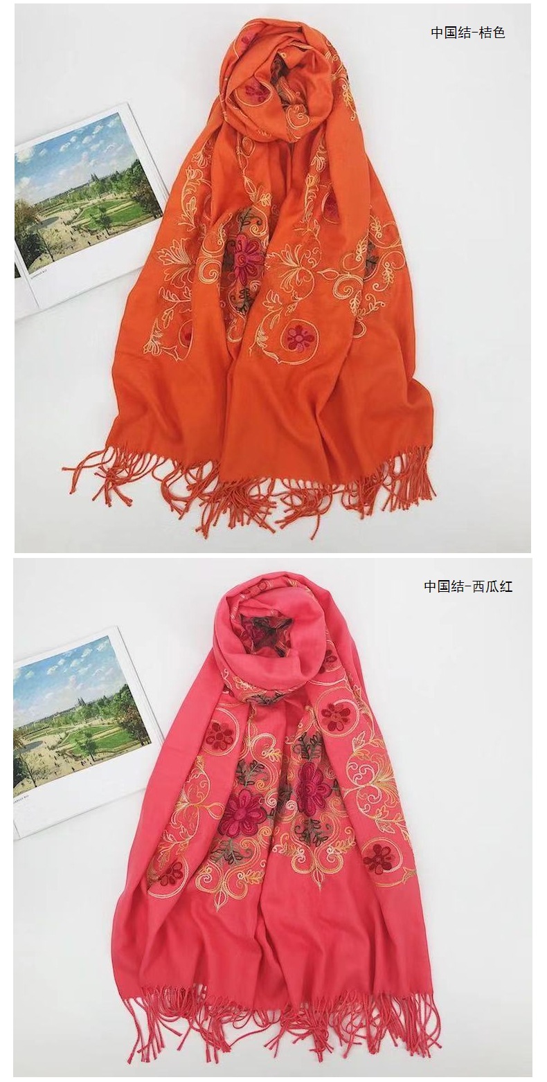 Embroidered Chinese knot imitation cashmere scarf with ethnic style, thick and warm long tassel embroidered imitation cashmere scarf shawl pic 24
