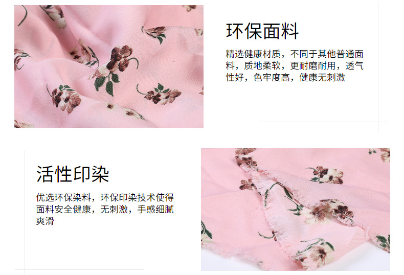 Korean silk printed fabric, Hanfu ancient costume printed fabric, fashionable clothing dress, floral print fabric pic 12