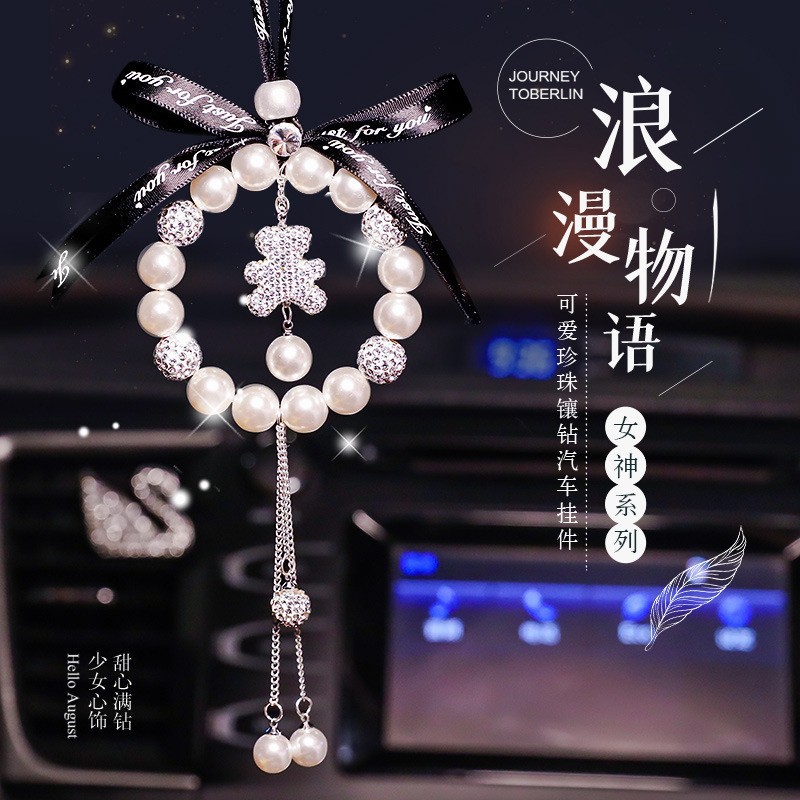 车挂后视镜汽车挂件车载挂饰盲盒车用手工装饰可爱镶钻祈福挂饰品详情8