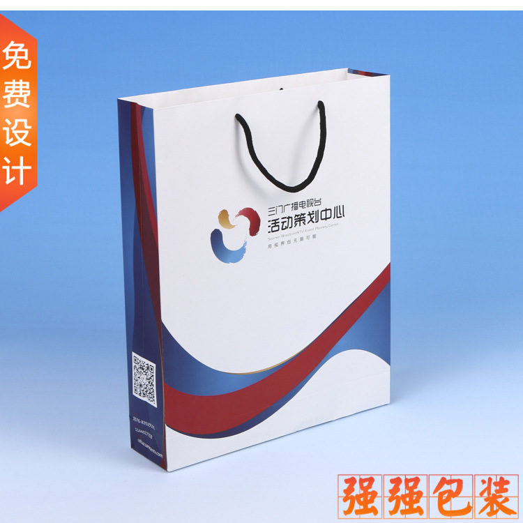 厂家制造白卡纸袋礼品袋服装纸袋黄白牛皮纸袋各种 纸袋 手提袋详情11