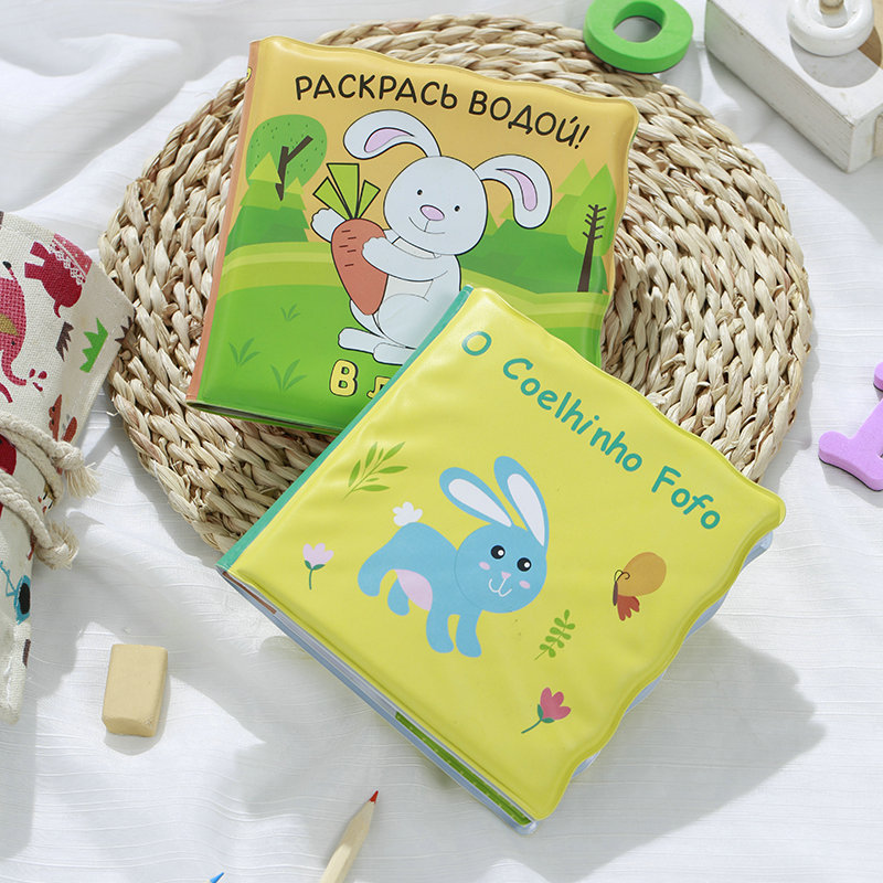 厂家现货儿童早教儿童洗澡书启蒙宝宝洗澡防水故事玩具婴儿书详情7