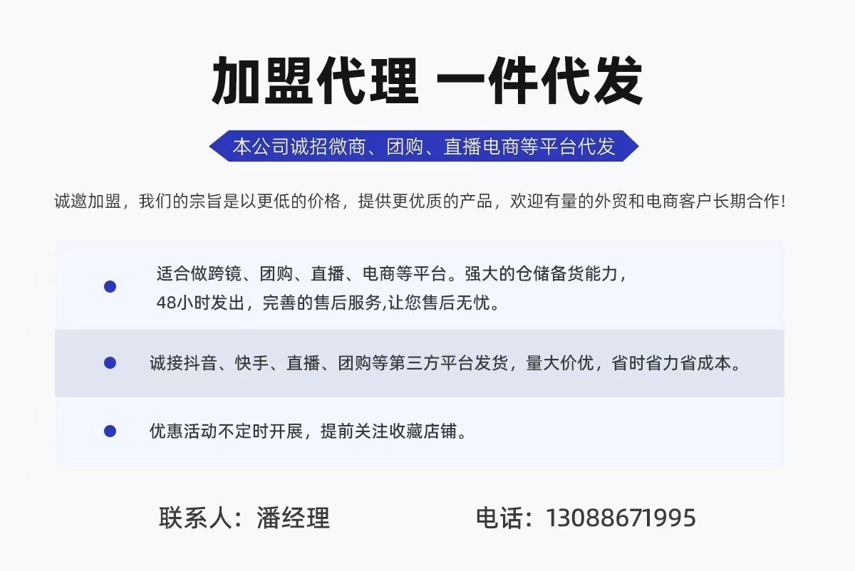 2024女士DP全棉商务长袖免烫吸汗暗门襟衬衫 V领企业白领衬衣详情2