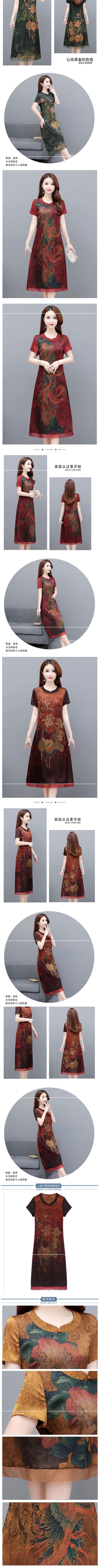 高档重磅真丝连衣裙女夏季中老年妈妈装桑蚕丝香云纱洋气减龄裙子详情2