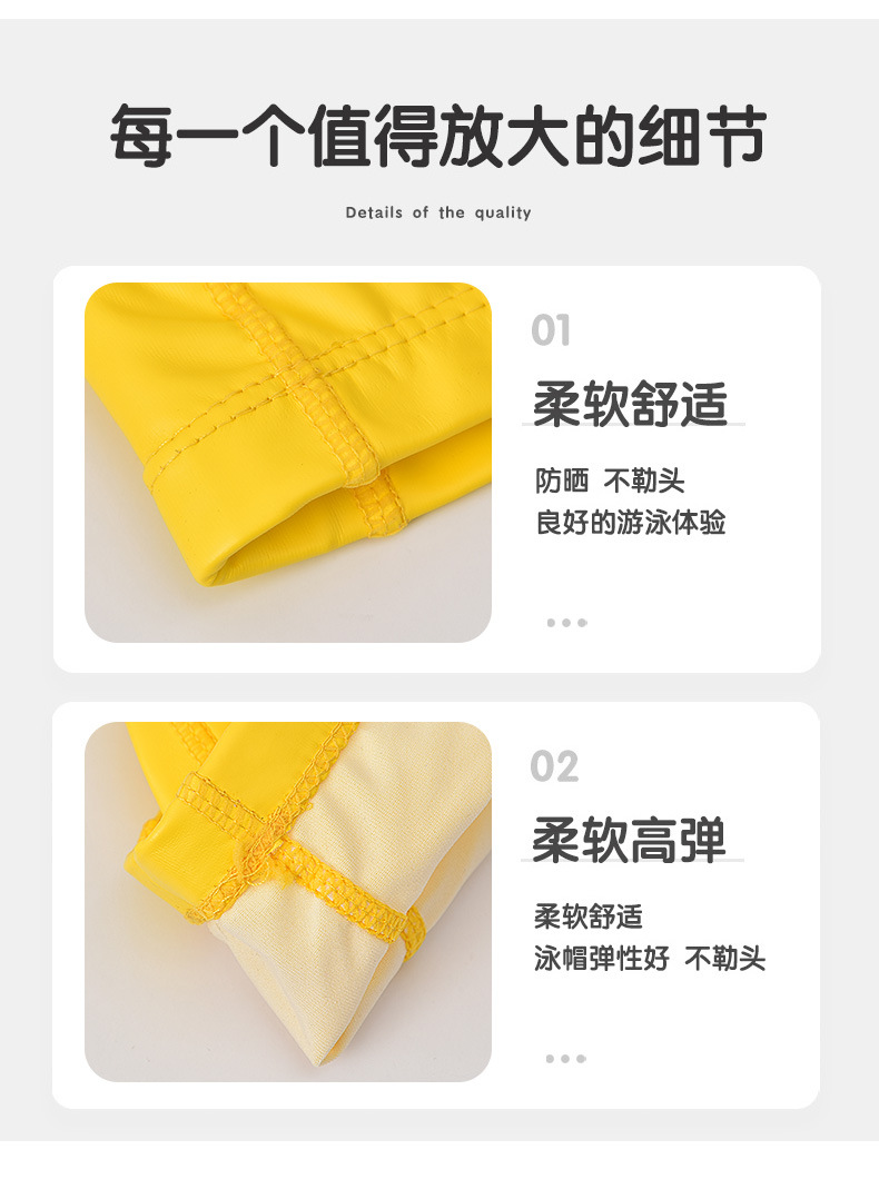 Factory wholesale PU-coated swimming caps, suitable for both men and women, waterproof and anti-slip swimming caps, non-headwear beach swimming caps pic 10