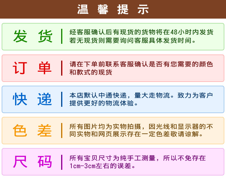 婚庆产品创意中国风木柄油纸伞舞台演出道具伞大号印花蕾丝伞婚庆用品批发详情16