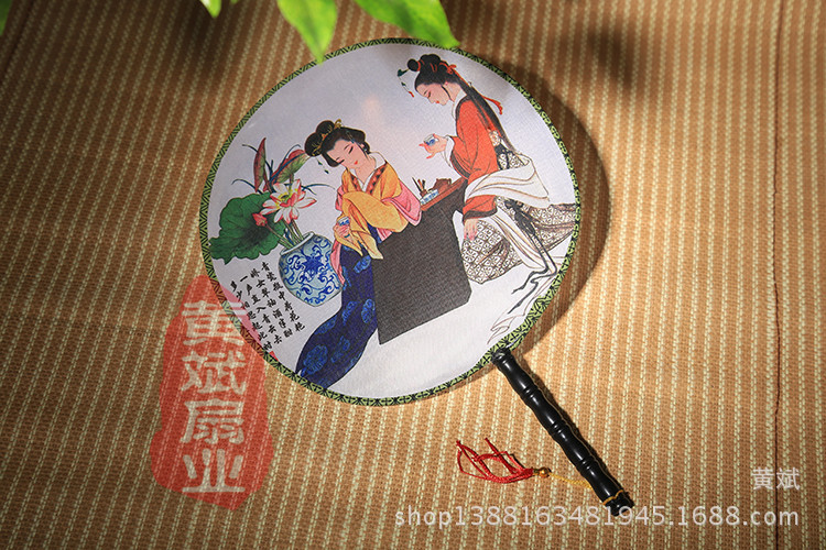 扇子批发 古典小号圆形宫扇团扇 舞蹈扇 婚庆摄影道具扇详情15