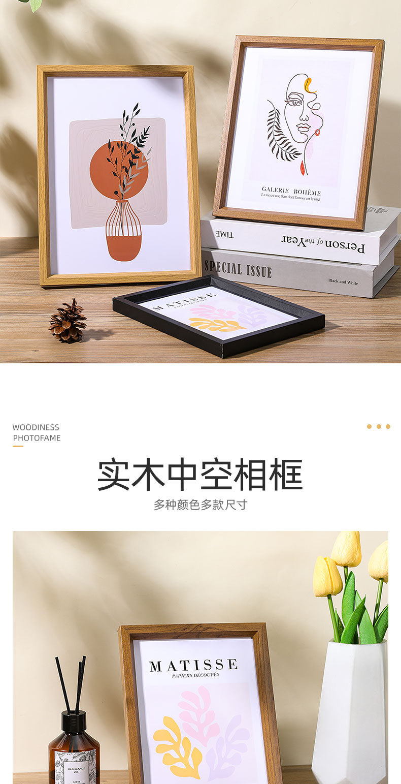 Cross-border best-selling simple wooden photo frame stand wholesale with sloping 6-inch, 8-inch and 10-inch A4 creative wall-mounted picture frames pic 1