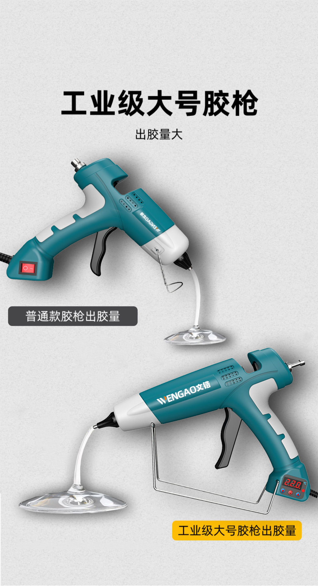 详情-10 副本.jpg