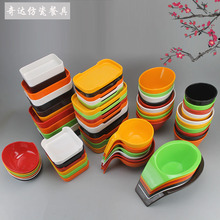 加厚仿竹编盘火锅餐具异形盘商用小吃碟干果零食盘子烧烤菜盘详情9