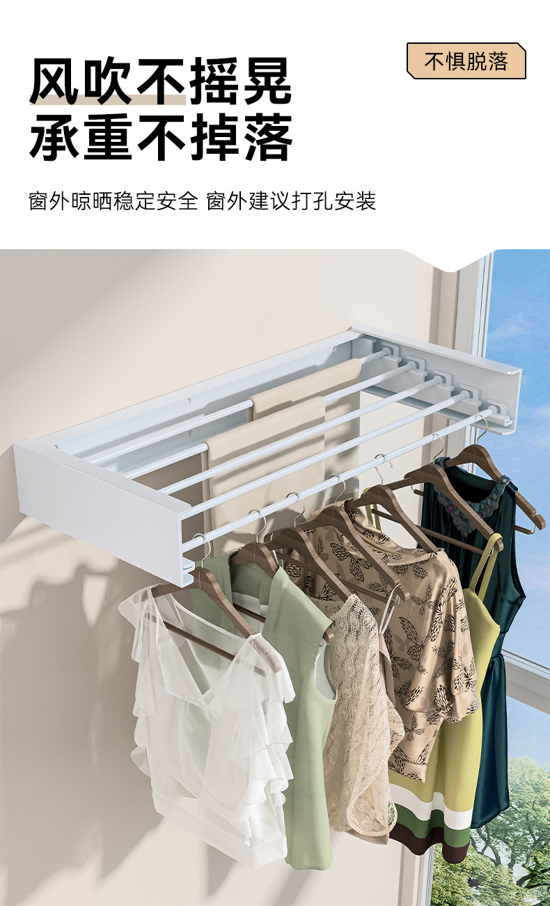 Hidden bathroom towel rack, multi-functional folding clothes hanger, bathroom hardware hangers, cross-border wall-mounted drying rack pic 3