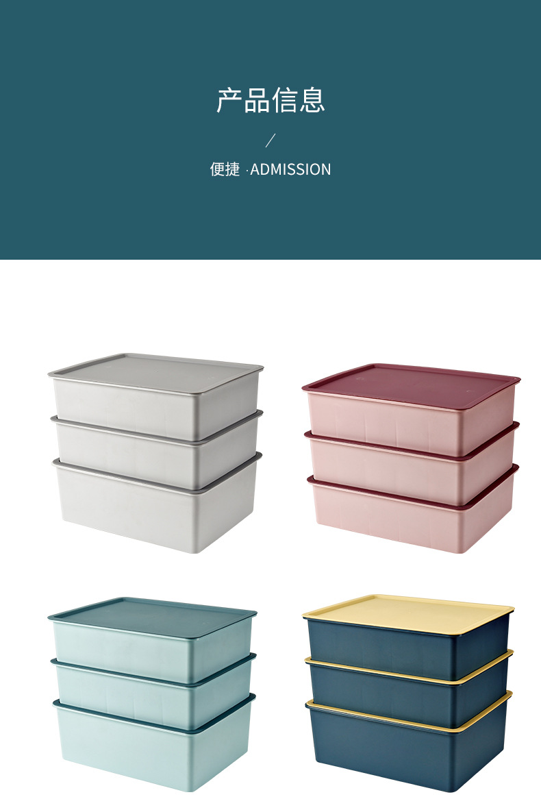 Underwear storage box, multi-functional miscellaneous items, underwear storage cabinet, essential storage box for student dormitories, cosmetic box 0750 pic 8