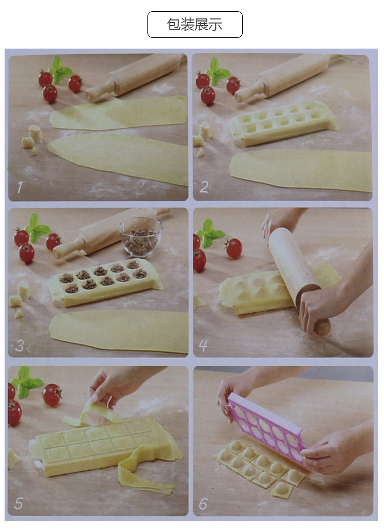 10PC square Italian dumpling molds, fondant cake decorations, new DIY baking tools pic 22