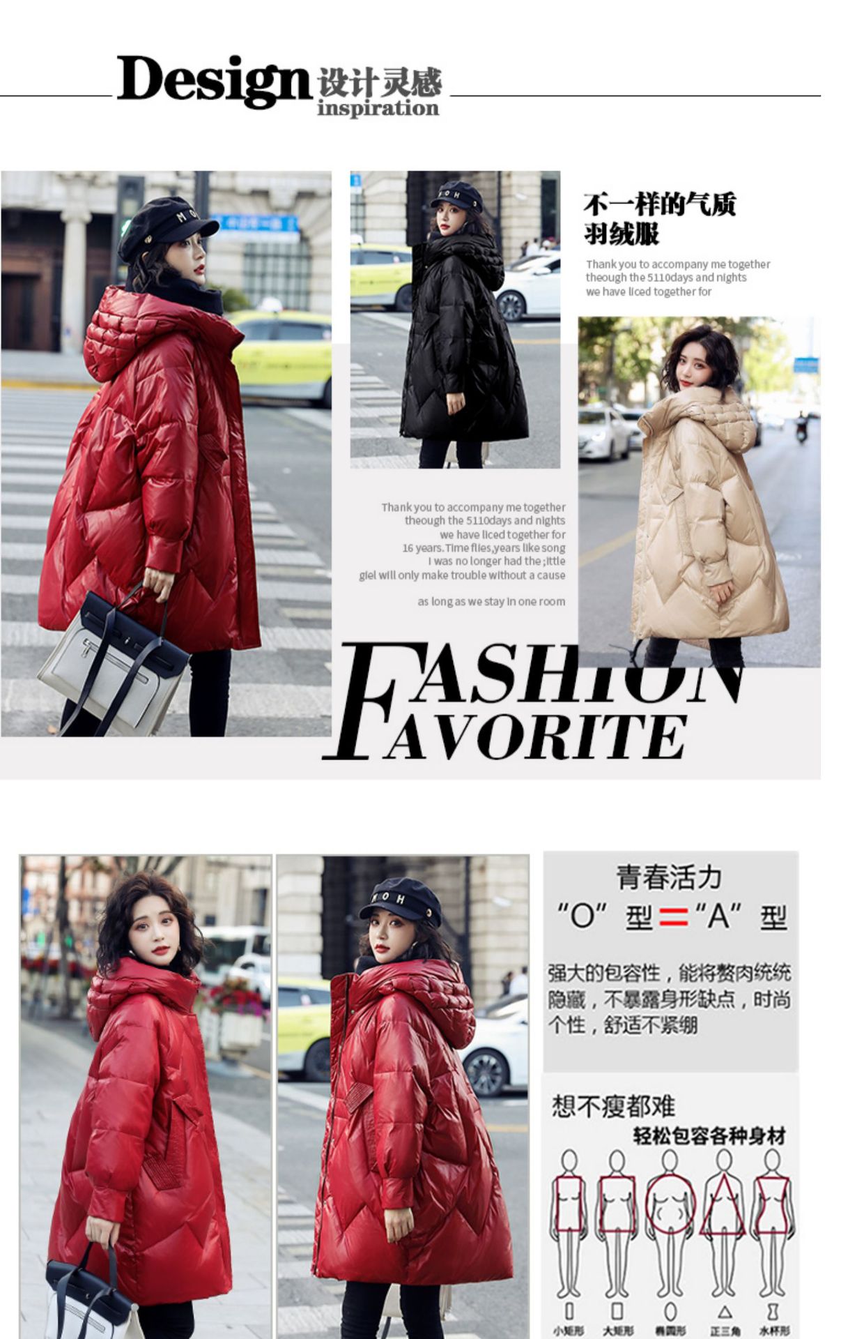 白鸭绒羽绒服女中长款20秋冬新款韩版宽松小个子冬季加厚外套详情3