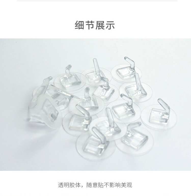 Wholesale of seamless hooks, strong adhesive hooks, transparent non-drilling adhesive hooks, household waterproof self-adhesive small door hooks pic 25