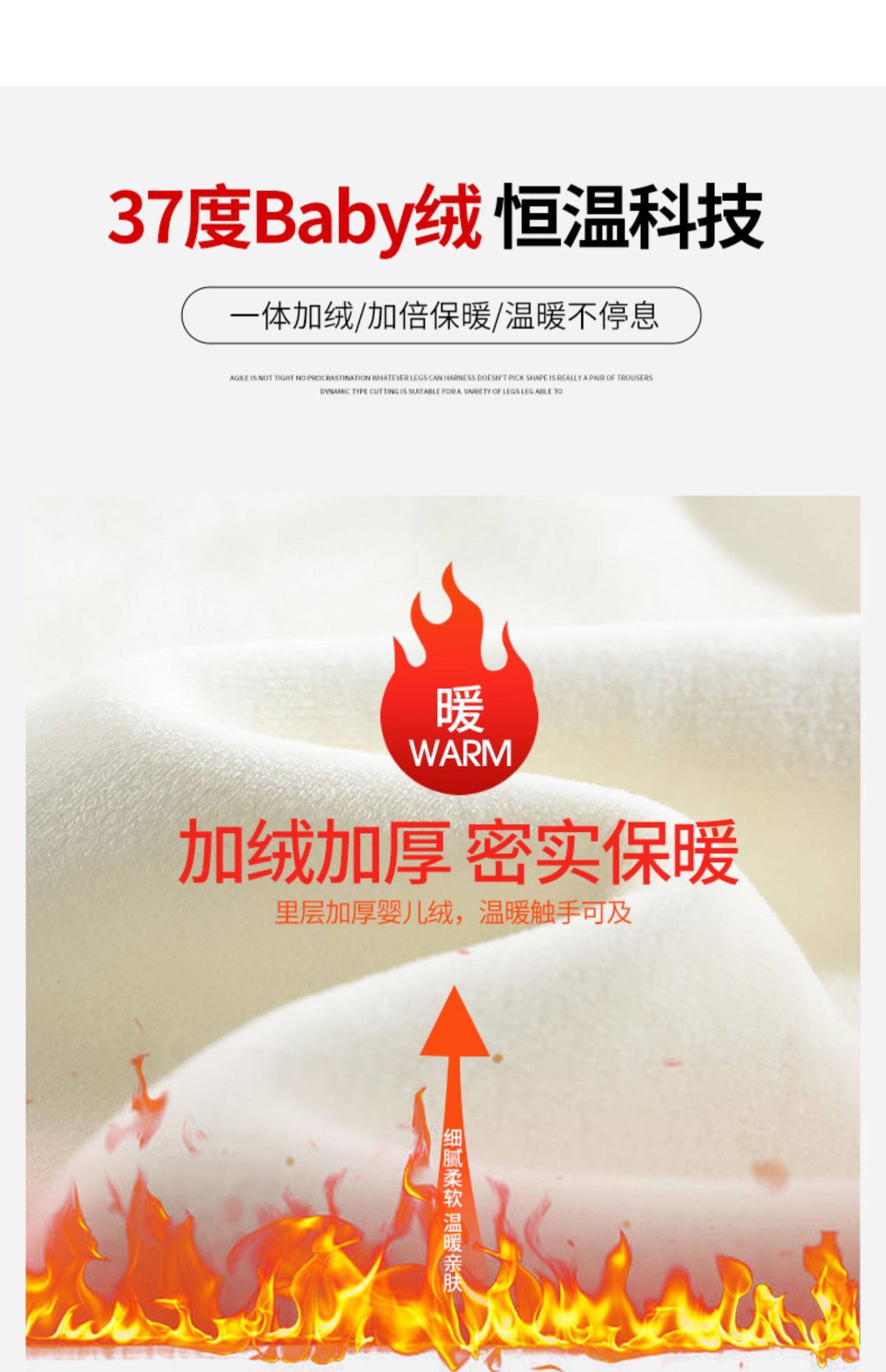 2023新款春秋季直筒裤韩国阔腿裤女高腰垂感显瘦粉色小众毛巾裤详情5