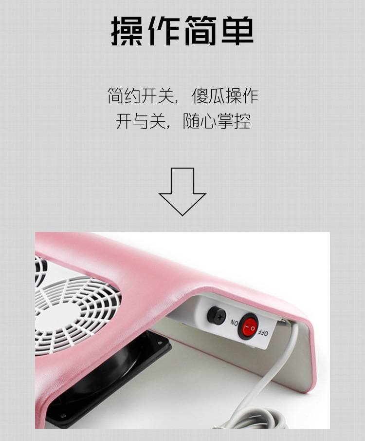 258B dual-fan vacuum cleaner, new 48W high-power nail art vacuum cleaner, desktop nail dust machine wholesale pic 5