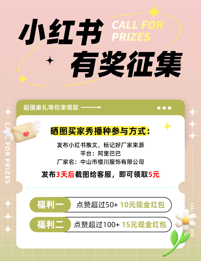 女士纯棉内裤无缝60支长绒棉7a抑菌全棉女高腰无痕三角内裤春批发详情8