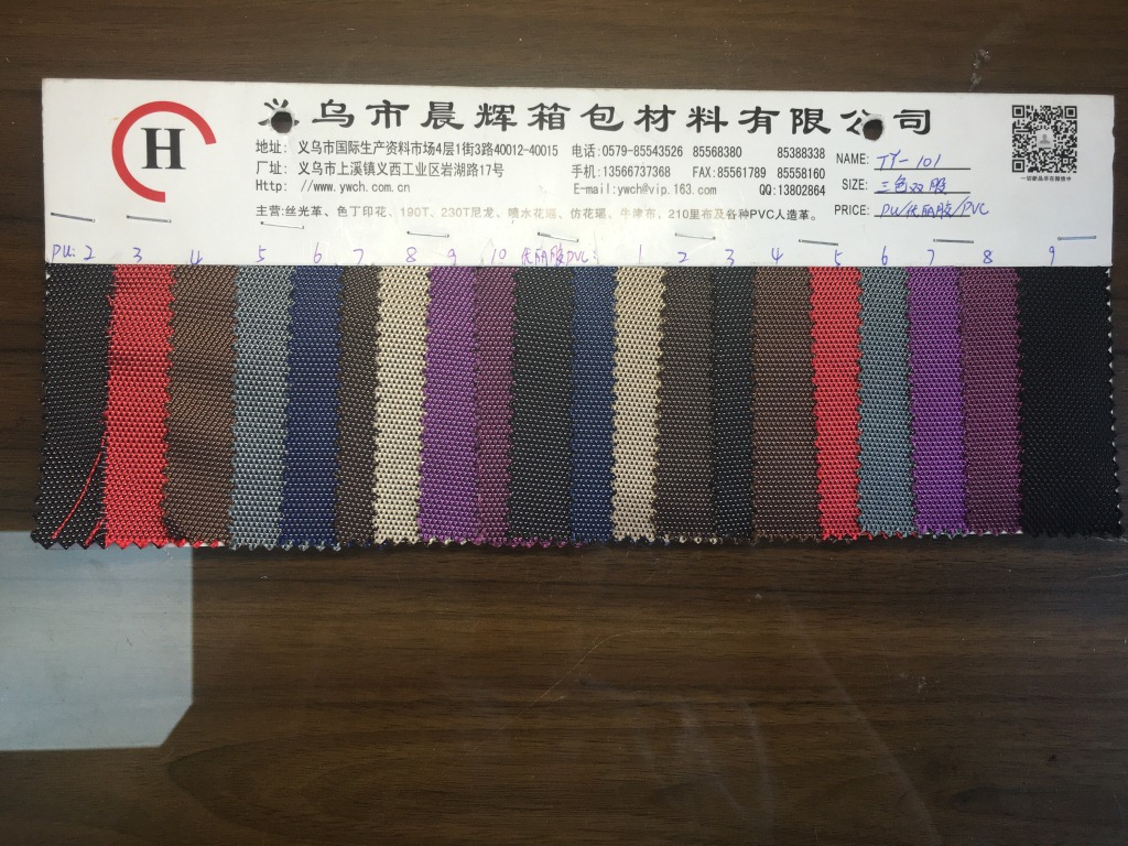 The 2023 new Oxford fabric three-color double-ply PU, PVC and Ouli rubber luggage fabric is in stock and available pic 2