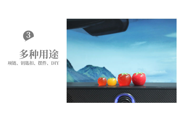 仿真水果番茄立体食玩娃娃屋冰箱贴奶油胶夜光diy饰品树脂配件详情38