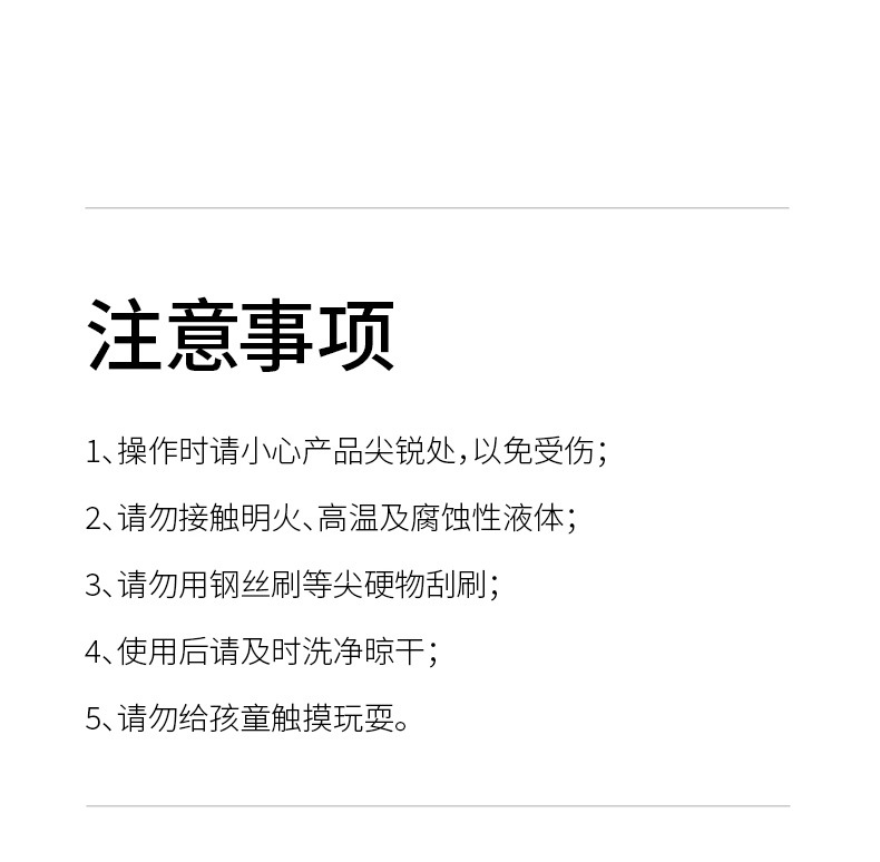 FaSoLa foldable portable orange peeler, a 301 stainless steel kitchen tool for peeling oranges and pomegranates pic 15