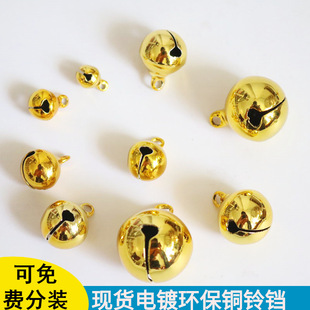 22MM糖果色狗狗铃铛 圣诞装饰配件宠物铃铛 钥匙扣挂件铃铛批发详情2