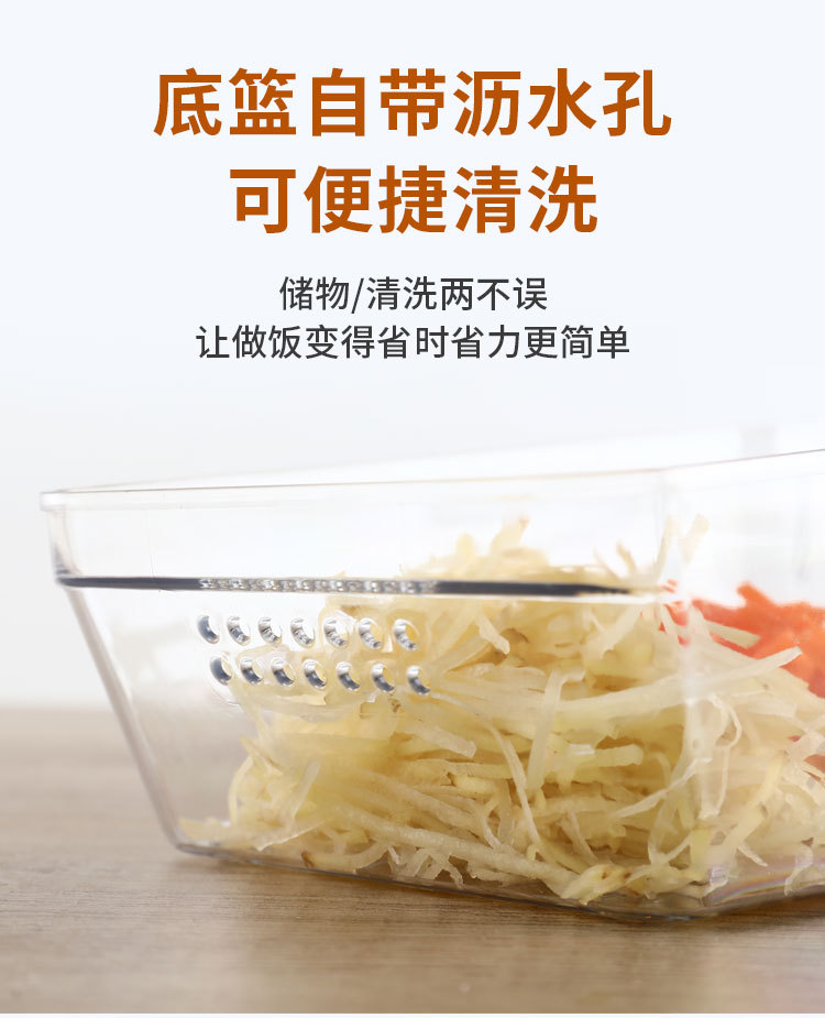 跨境多功能切菜器不锈钢面板套装家用厨房手动切片切丝磨蓉神器详情14