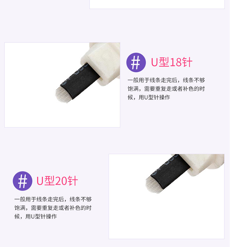 一次性手工笔 详情页5.jpg