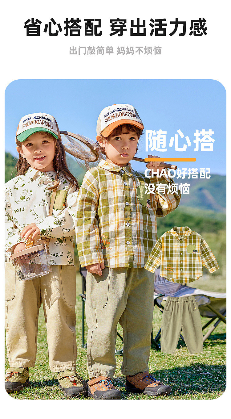 【春日出游穿搭】嘟嘟家男童长袖衬衫春装女童衬衣春季宝宝衣服潮详情8