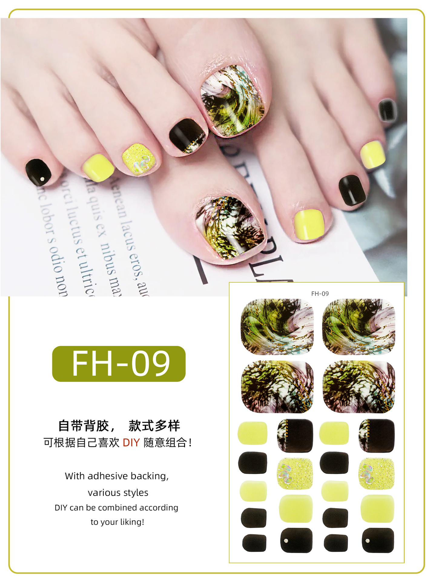 Wholesale of 2023 New Japanese and Korean finished nail and foot stickers, Japanese 3D gold-embossed toenail stickers, summer toenail stickers pic 12