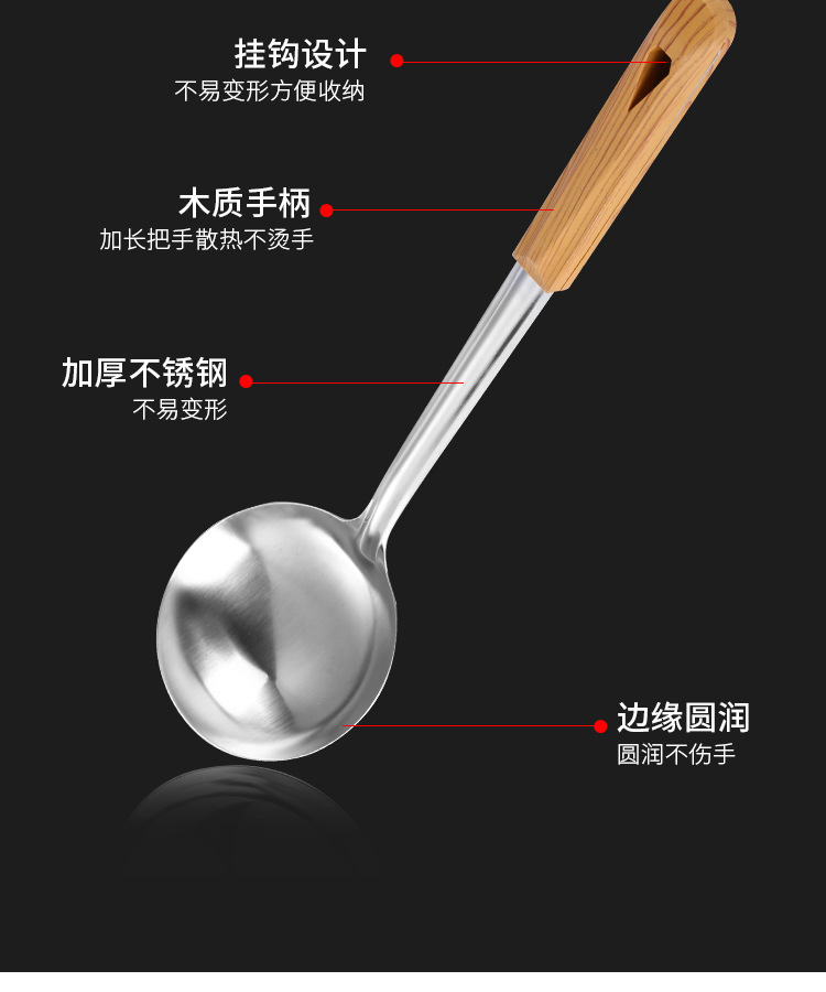 厨具_04.jpg