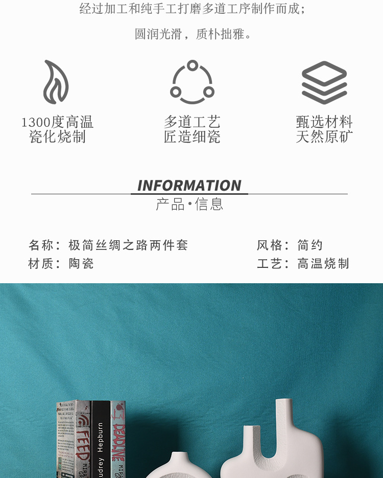 Modern and simple Morandi ceramic flower vases, hotel tea room, office, bookcase, filing cabinet, decorative handicrafts and ornaments pic 4