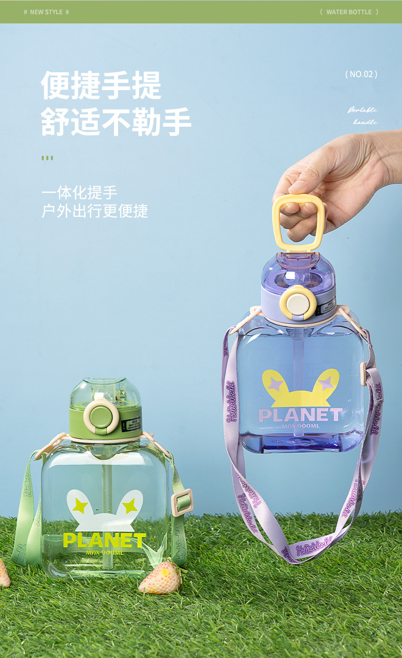 星球兔花印方杯_04.jpg