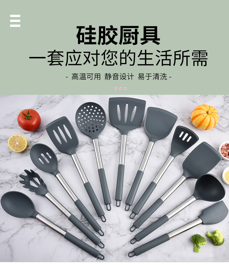 直供亚马逊厨房用品套装烹饪不粘锅勺铲管柄不锈钢硅胶厨具现货详情1