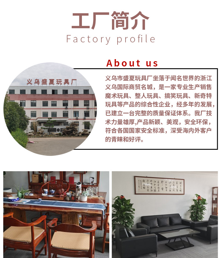 【跨境】亚马逊万圣节道具僵尸假牙 仿真整蛊搞笑牙套龅牙套装详情8