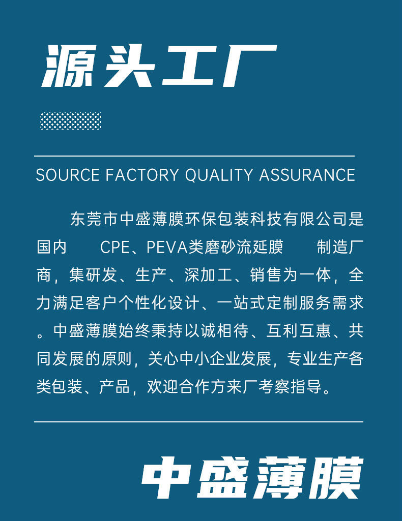 描述图_19