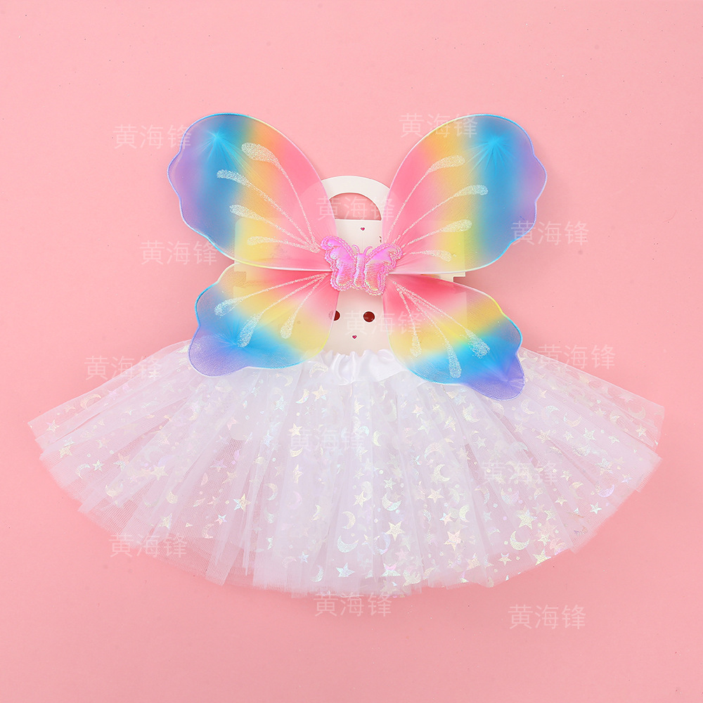 女童蝴蝶翅膀两件套儿童玩具女孩蓬蓬裙服饰套装巴啦啦小魔仙服饰                              详情7
