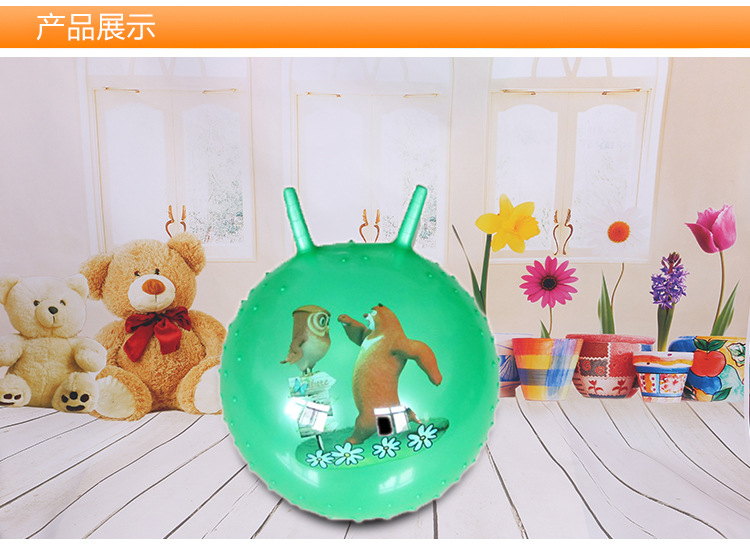 供应多款热销45CM羊角球 加厚按摩羊角球 充气羊角球批发详情22