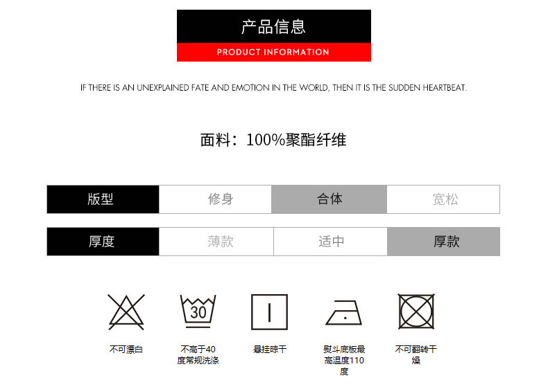 棉衣男士现货爆款直播2024冬季新款连帽三条杠面包服宽松棉服外套详情9