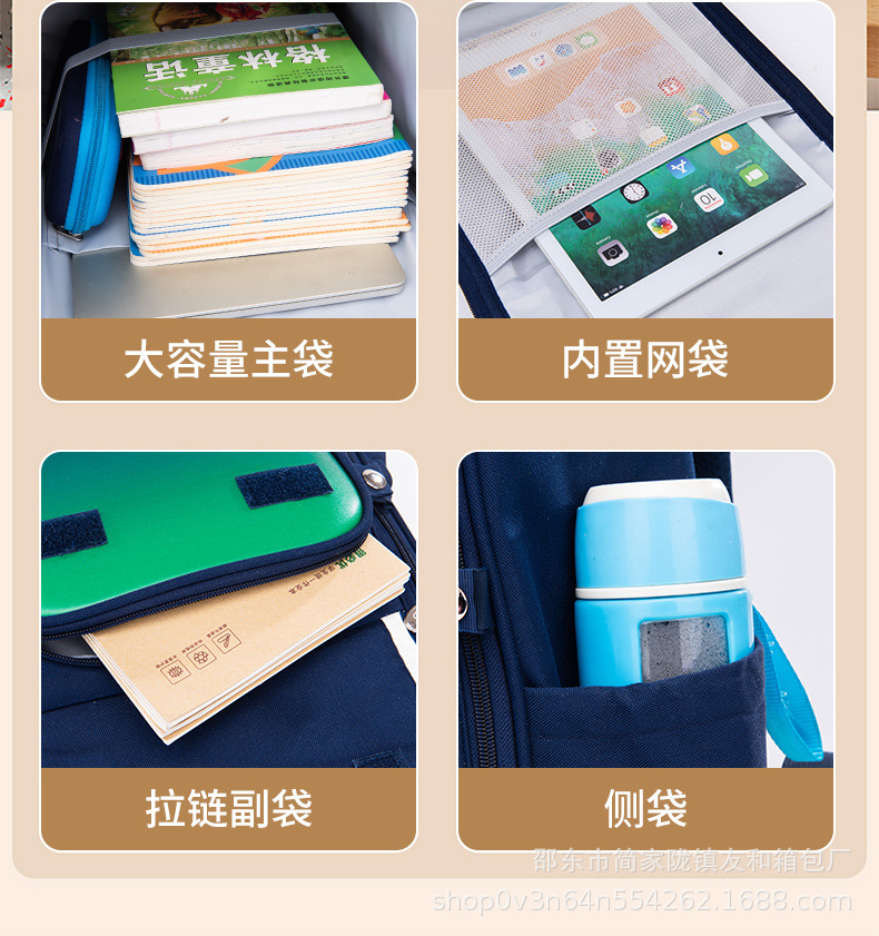 新款包小学生书包可爱包包双肩儿童背包女男双肩包皮具箱包批发详情8