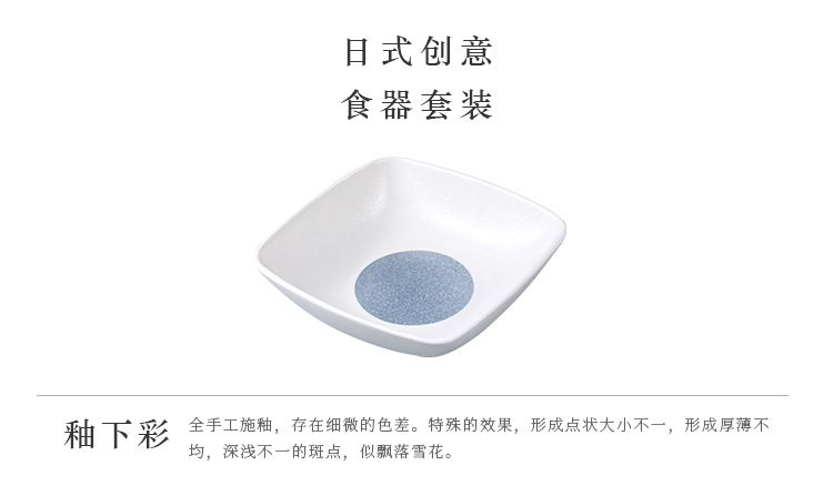 Factory wholesale zakka Japanese-style creative ceramic home tableware, snowflake glaze imitation stone vegetable plates and bowls, square bowls pic 6