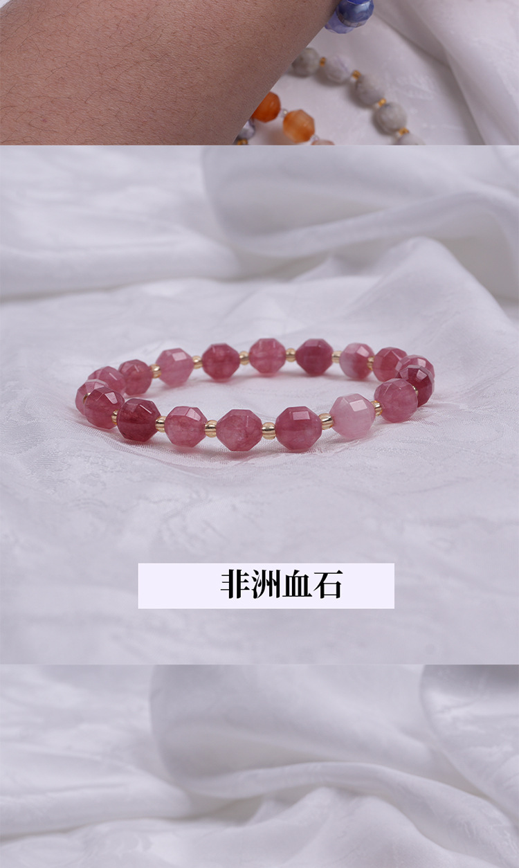 厂家直供 玛瑙切面路路通手串DIY饰品夜市小商品摆摊批发多色学生详情3