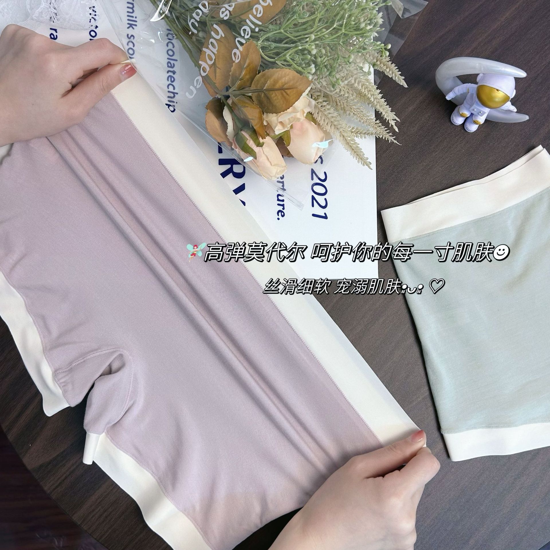 独立包】少女士莫代尔平角内裤中腰提臀防走光四角裤安全裤打底裤详情3