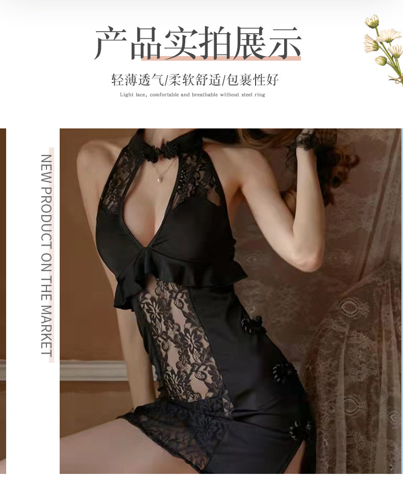 复古风蕾丝旗袍制服挂脖显瘦包臀睡裙网纱镂空诱惑透视情趣套装详情9
