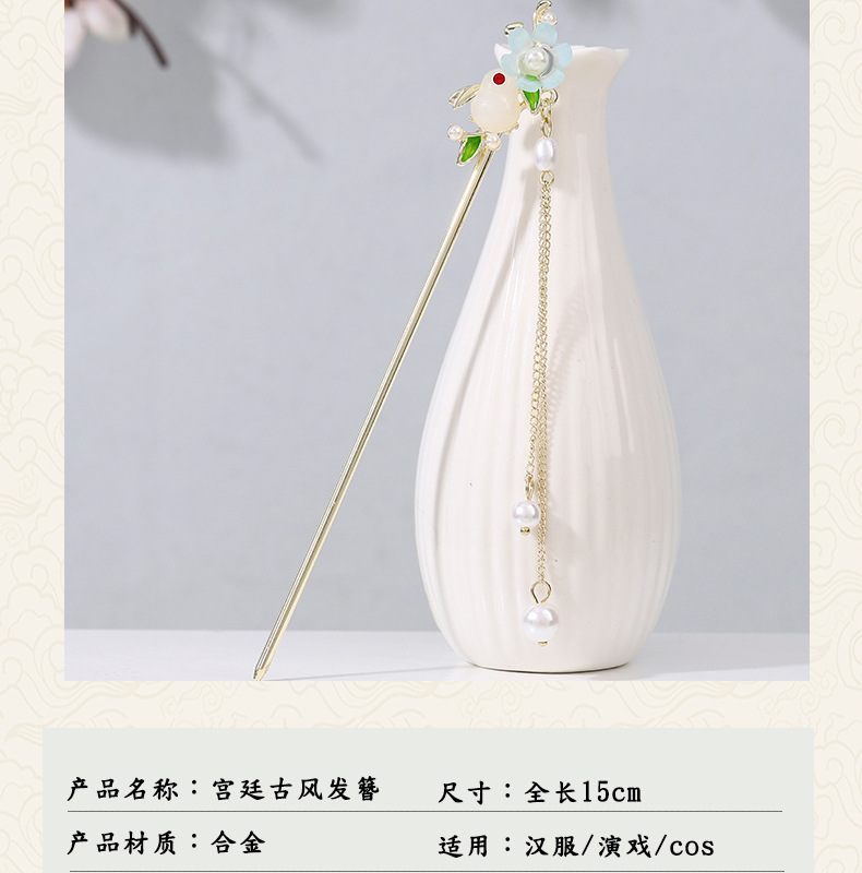 Ancient-style hairpins, coiled hair, pearl hairpins, versatile for daily use, simple Hanfu, magic stick hairpins, Chinese-style headwear and hair accessories for women pic 5