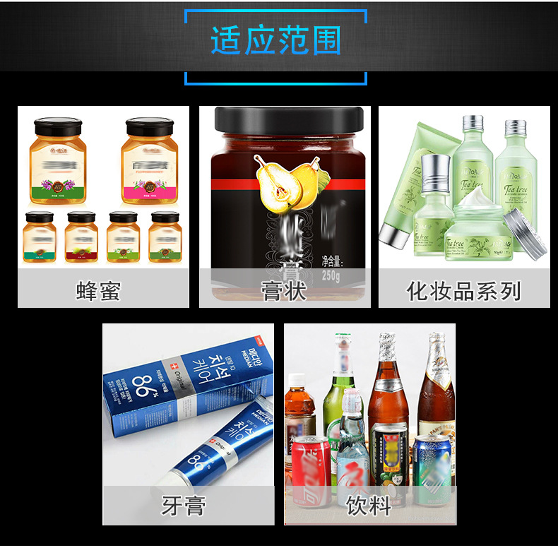 Zhongyong vertical pneumatic paste filling machine, quantitative cosmetic essential oil honey toothpaste liquid filling machine pic 6