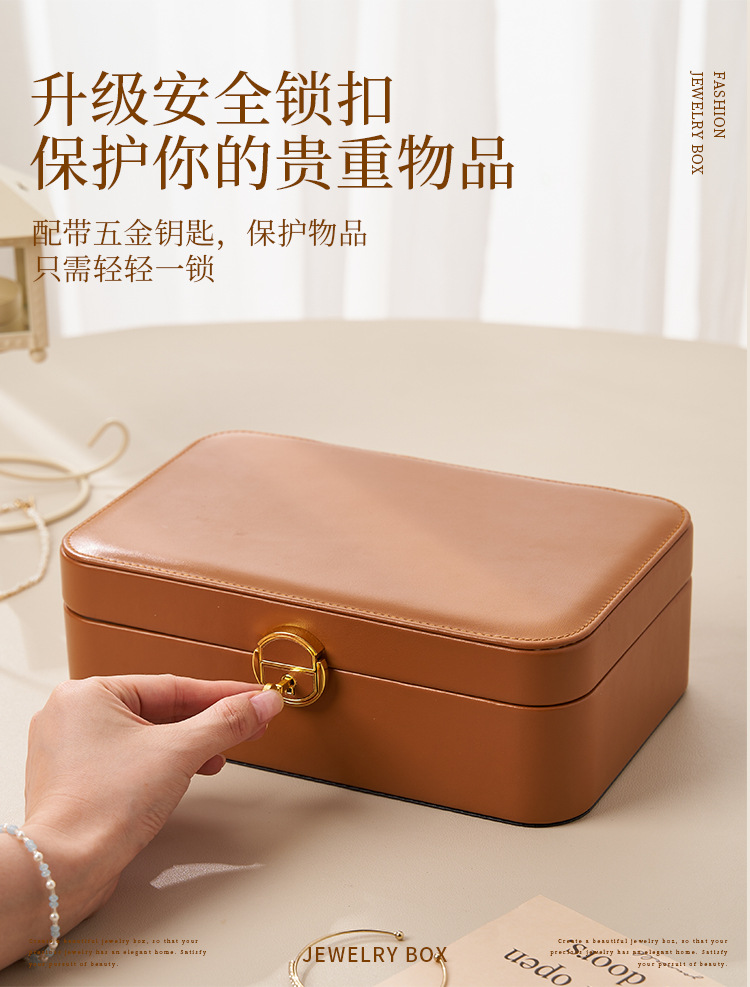 儿童发饰收纳盒珠宝饰品首饰收纳盒多层桌面收纳高档带锁首饰盒详情11