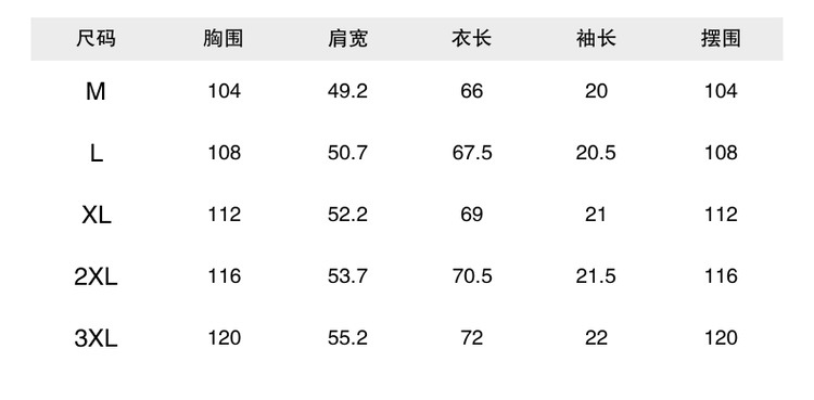 Quick-drying ice silk cotton black cool patchwork lapel short-sleeved T-shirt for men 2024 summer trendy new half-sleeved polo shirt pic 11